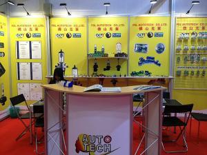 Bilder von Autoteile-Messen