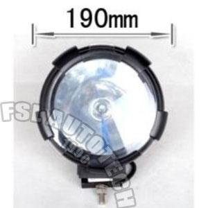 HID Arbeitsscheinwerfer
