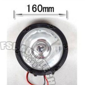 HID Arbeitsscheinwerfer
