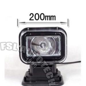 HID Arbeitsscheinwerfer