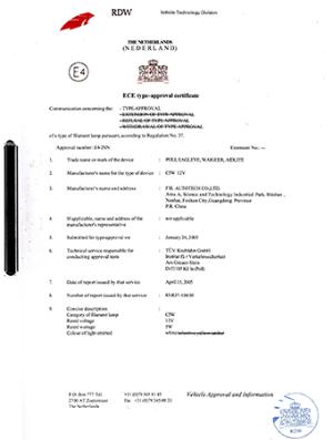 Patenturkunde