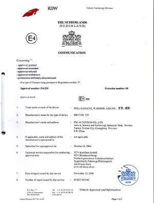 Produktzertifikat