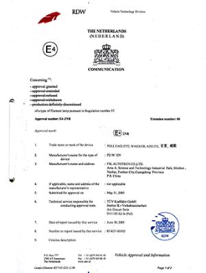 Produktzertifikat