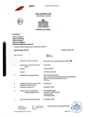 Patenturkunde