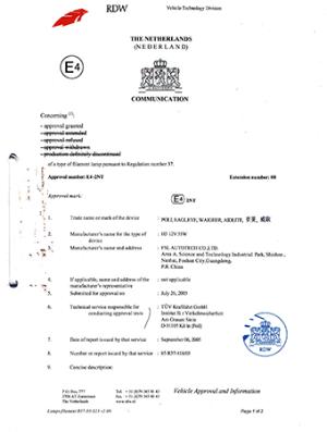Patenturkunde