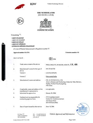 Patenturkunde