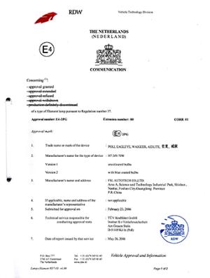 Patenturkunde