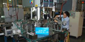 Produktionsanlage