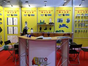 Bilder von Autoteile-Messen